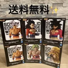 新品未開封　ドラゴンボール　フィギュア　6体セット　匿名配送