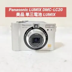 Item thumbnail for item c4241f3c-a28d-4f7c-9a2b-2ccc1d0ea160