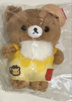 リラックマ チャイロイコグマ はちみつたんけん隊 ぶらさげぬいぐるみ