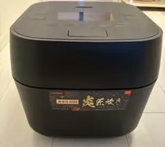 東芝　真空圧力IH炊飯器　炎匠炊き備長炭かまど丸釜5.5合炊きのサムネイル