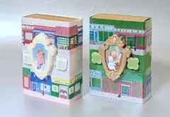 【デコBOX】小物入れ(２個セット)
