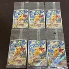 2025年最新】ピカチュウプロモ未開封パックの人気アイテム - メルカリ