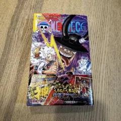 新品　初版　帯付き　ワンピース 115 ONE PIECE 115巻 最新刊