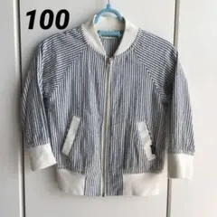 ブランシェス　100センチ　上着