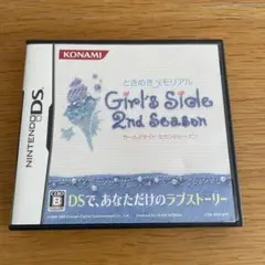 ときめきメモリアル Girl’s Side 2nd Season