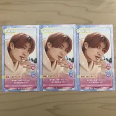 Item thumbnail for item 5205427d-80f1-4211-a59b-1288c94093f1