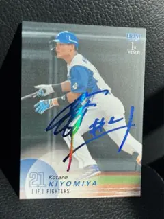 2026年最新】源田壮亮 サインの人気アイテム - メルカリ