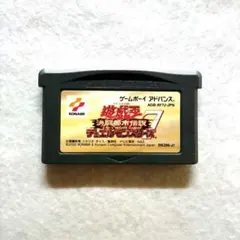 JGB2020 遊☆戯☆王デュエルモンスターズ7 決闘都市伝説  GBA