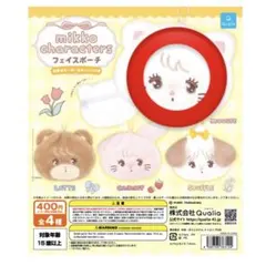 mikko characters フェイスポーチ ムース