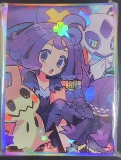 2025年最新】アセロラ デッキシールドの人気アイテム - メルカリ