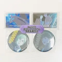 呪術廻戦 七海建人 ファンパレくじ アクリルブロック 缶バッジ 有望な新入生