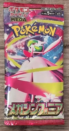 【期間限定!!!】ポケモンカード 約200枚以上 まとめ売り➕おまけも可 2025年最新】ポケモンカードゲームの人気アイテム - メルカリ