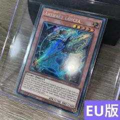 泰亜版 アロマージ－ジャスミン クオシク 25th 遊戯王 アジア 英語版