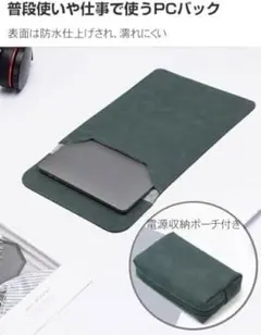 インチ 12.4 Laptop GO 3/2 大好評！Surface