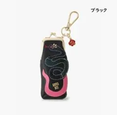 ANNA SUI ウィズスネーク ミニ口金チャーム 蛇 リップケース ポーチ