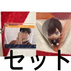 ハイキュー お座りミニフィギュア 影山飛雄 アクリルスタンド キーチェーン