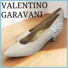 Valentino ベージュ パンプス VALENTINO ロックスタッズ パンプス 36 ヌードベージュ 箱付き - メルカリ