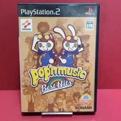 PS2 ソフト ポップンミュージックベストヒッツ!
