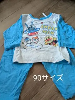 アンパンマン ベビーパジャマ 90サイズ