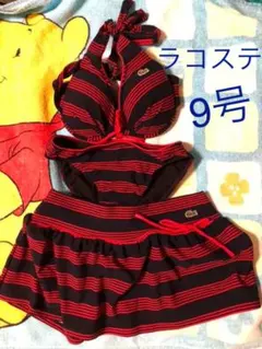 ラコステ水着　ボーダーネイビー&レッド系9号のサムネイル