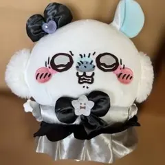 ちいかわ　超まじかるちいかわ　BIGぬいぐるみ　悪いバージョンだ？モモンガ