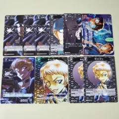 名探偵コナン TCG 交錯する刃 キャンティ コルン ジン