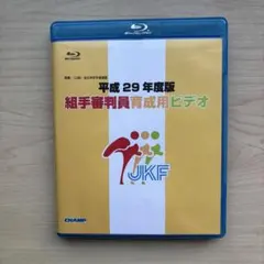 Item thumbnail for item e1f9c3ba-33ab-4d5f-9440-c6be763e7b7d