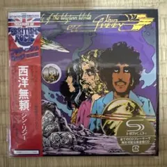 シン・リジィ「西洋無頼〜デラックス・エディション」紙ジャケットSHM-CD２枚組