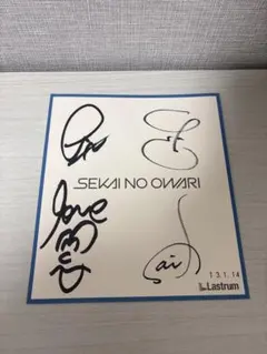 2025年最新】SEKAI NO OWARI直筆サインの人気アイテム - メルカリ