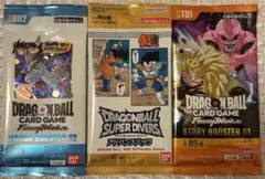 ドラゴンボールカードゲーム 拡張パック まとめ売り - メルカリ
