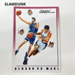 2025年最新】スラムダンク カードダスマスターズの人気アイテム - メルカリ