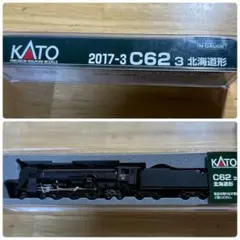 2025年最新】KATO C62 3の人気アイテム - メルカリ