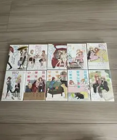 兄の嫁と暮らしています。1-10巻