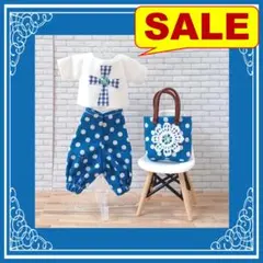 オビツ11サイズの服と小物セール2025⑤