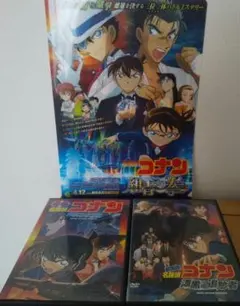 2025年最新】銀翼の奇術師 dvdの人気アイテム - メルカリ