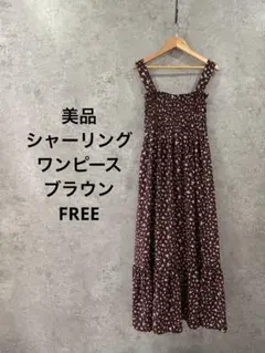 Item thumbnail for item c58e89aa-40ad-449b-9489-616861d6b61c