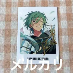 あんスタ ぱしゃっつ p.A.Shots 9th 9周年 風早巽