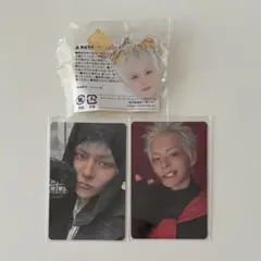 ⚠️即日発送⚠️TREASURE＊ヨシ＊顔アクキー(喜)＆トレカ2枚セット♡