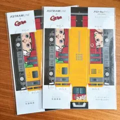 Item thumbnail for item 373ee449-12d3-4386-a4b6-8fa2f7abae54