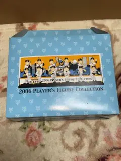 ジャイアンツ　フィギュアコレクション 2025年最新】ジャイアンツプレイヤーズ フィギュアコレクションの人気