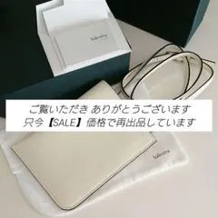 使用わずか ブルネロクチネリ モニーレチェーン ミニショルダーバッグ 