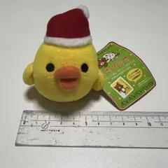 激レア　初期　非売品　リラックマ キイロイトリ クリスマス Xmas 帽
