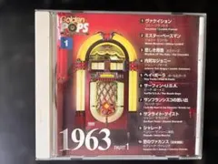 CD ゴールデン・ポップス Golden Pops1963 Part 1 - メルカリ