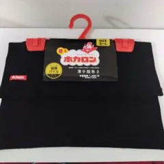 Item thumbnail for item 4ec7e7b6-d9c3-42ff-a842-4bf3400dea06