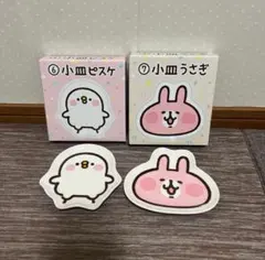 Item thumbnail for item 1aba9556-b189-42f3-8f9c-02cd5a403bcc