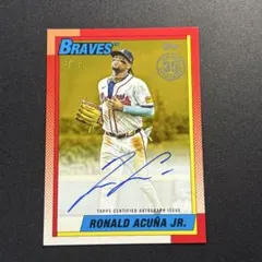 50枚限定 Ronald Acuna Jr. 2025 Topps 直筆サイン