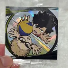 ハイキュー‼︎ シールウエハース 黒尾鉄朗　月島蛍