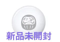 ◾️新品未開封　air tag 2026年　ダルマデザイン ホワイト円形