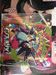 ポケモンカード インフェルノX1BOX シュリンク付き