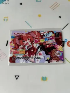 ミツモト ダイア+ココア e-amusement pass - メルカリ
